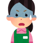 ばなな